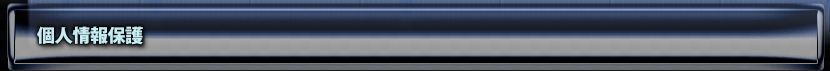 lی